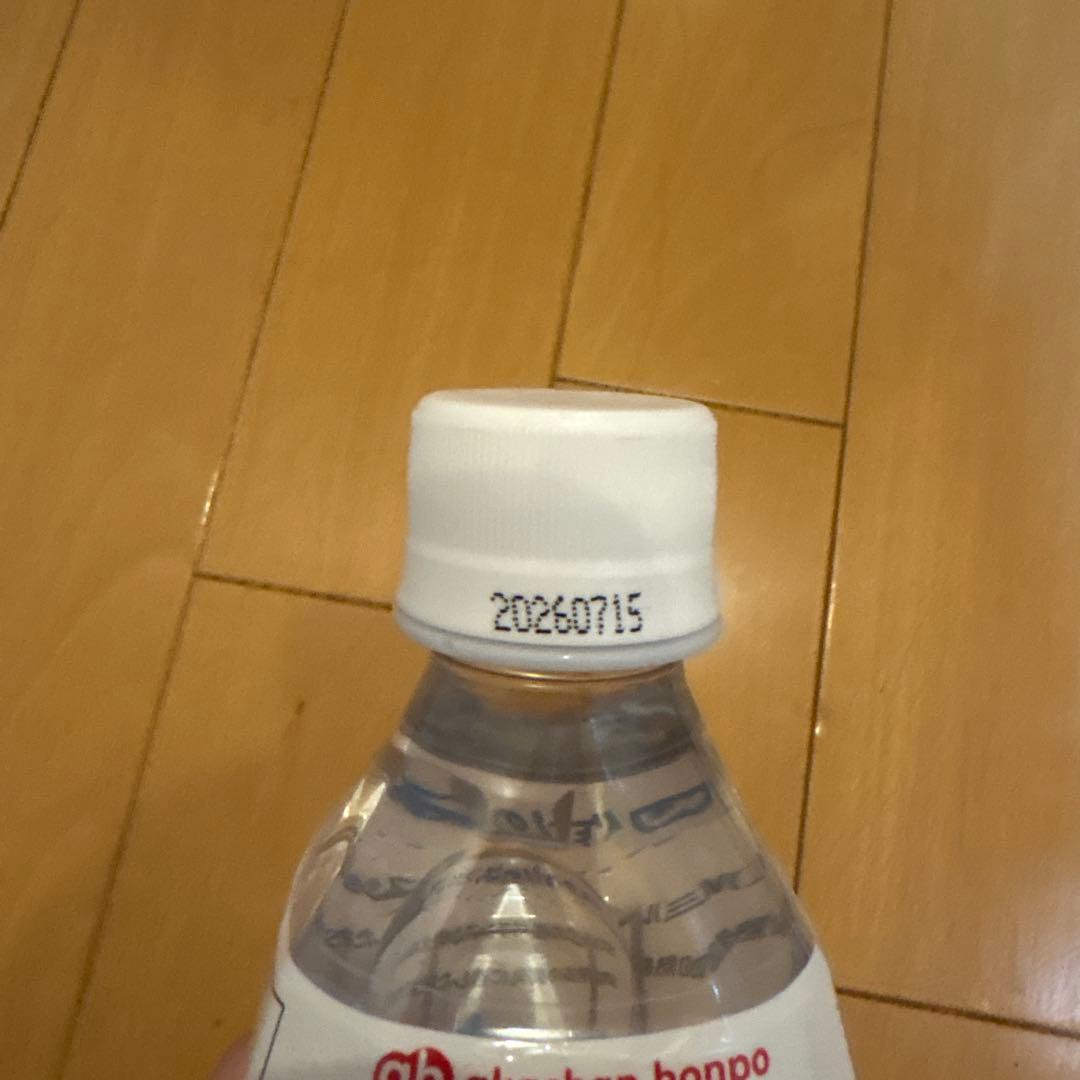 アイクレオ バランスミルク 800g×4缶と純水 500ml×8本 - メルカリ