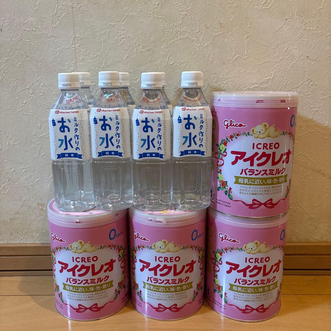 アイクレオ バランスミルク 800g×4缶と純水 500ml×8本 - メルカリ