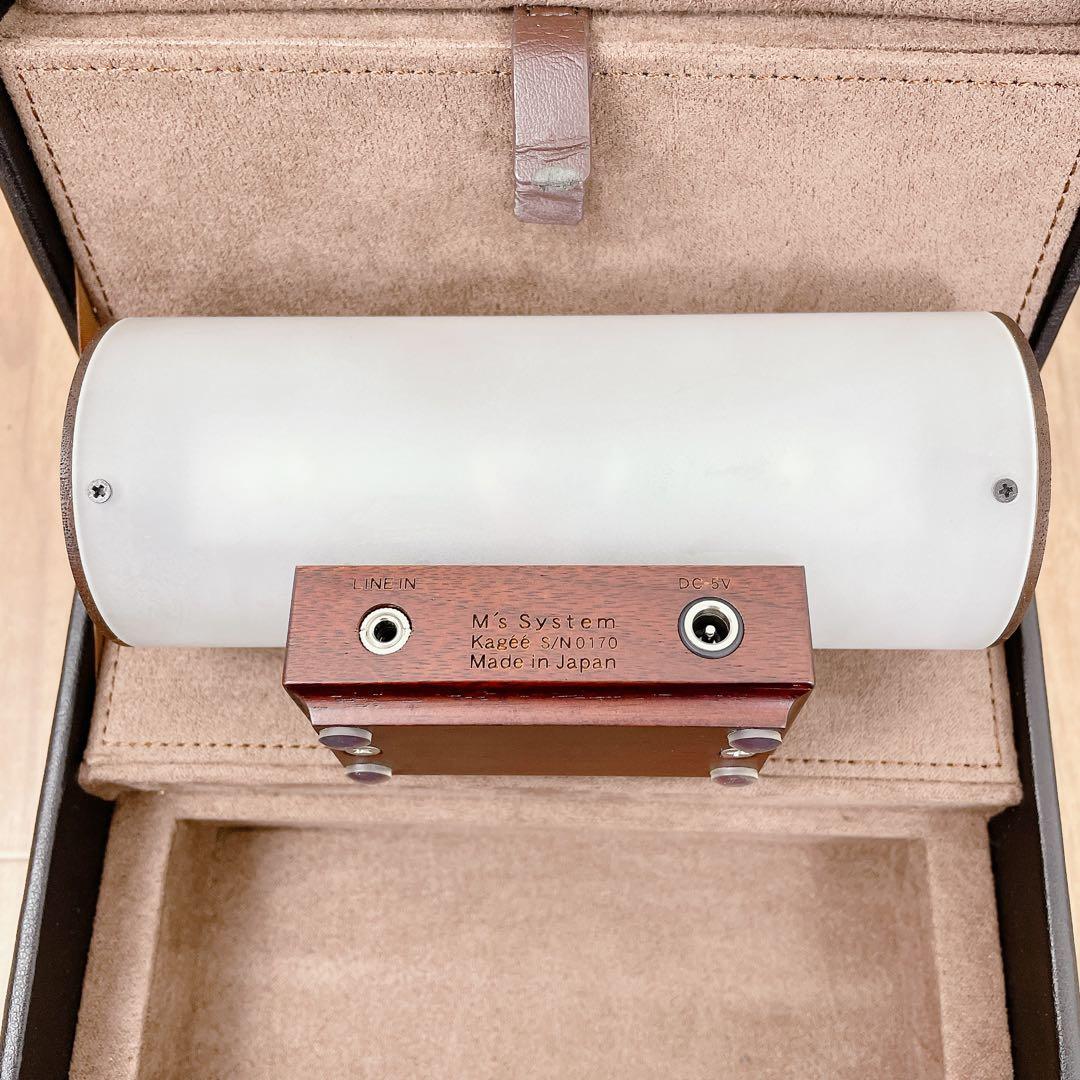 エムズシステム カゲエスピーカー kagee 🎒