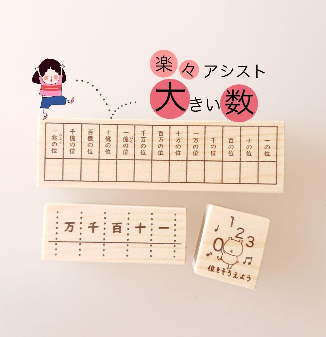 只今全て4〜7日発送！！返品×返金×様 リクエスト 10点 まとめ商品