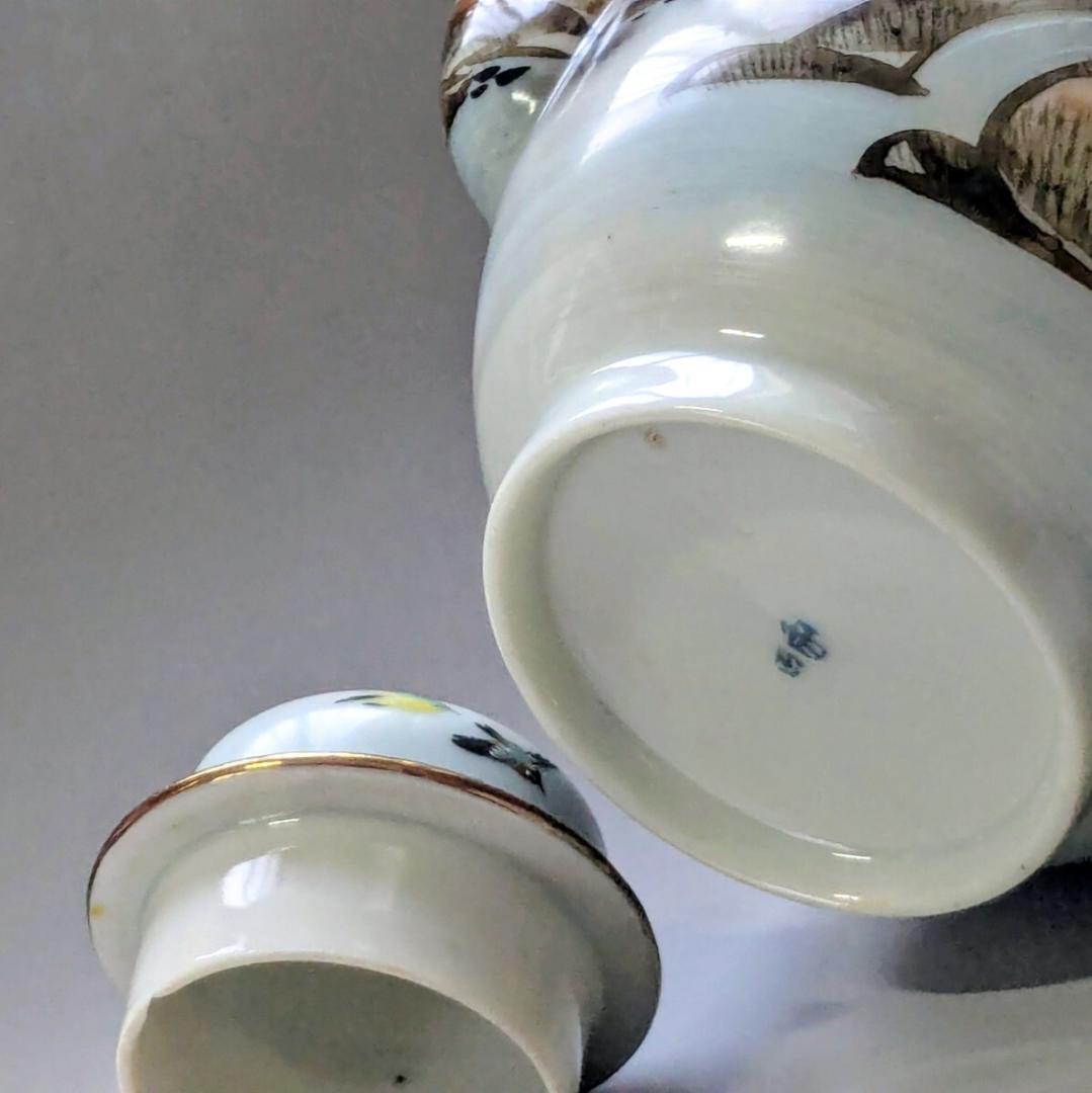 オールドニッポン ポット 花鳥図 白釉盛上 花摘み・フラワーハンドル