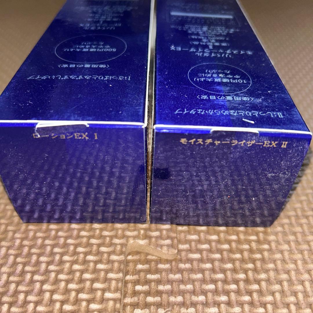 資生堂 リバイタル ローション EX I & モイスチャライザー EX II