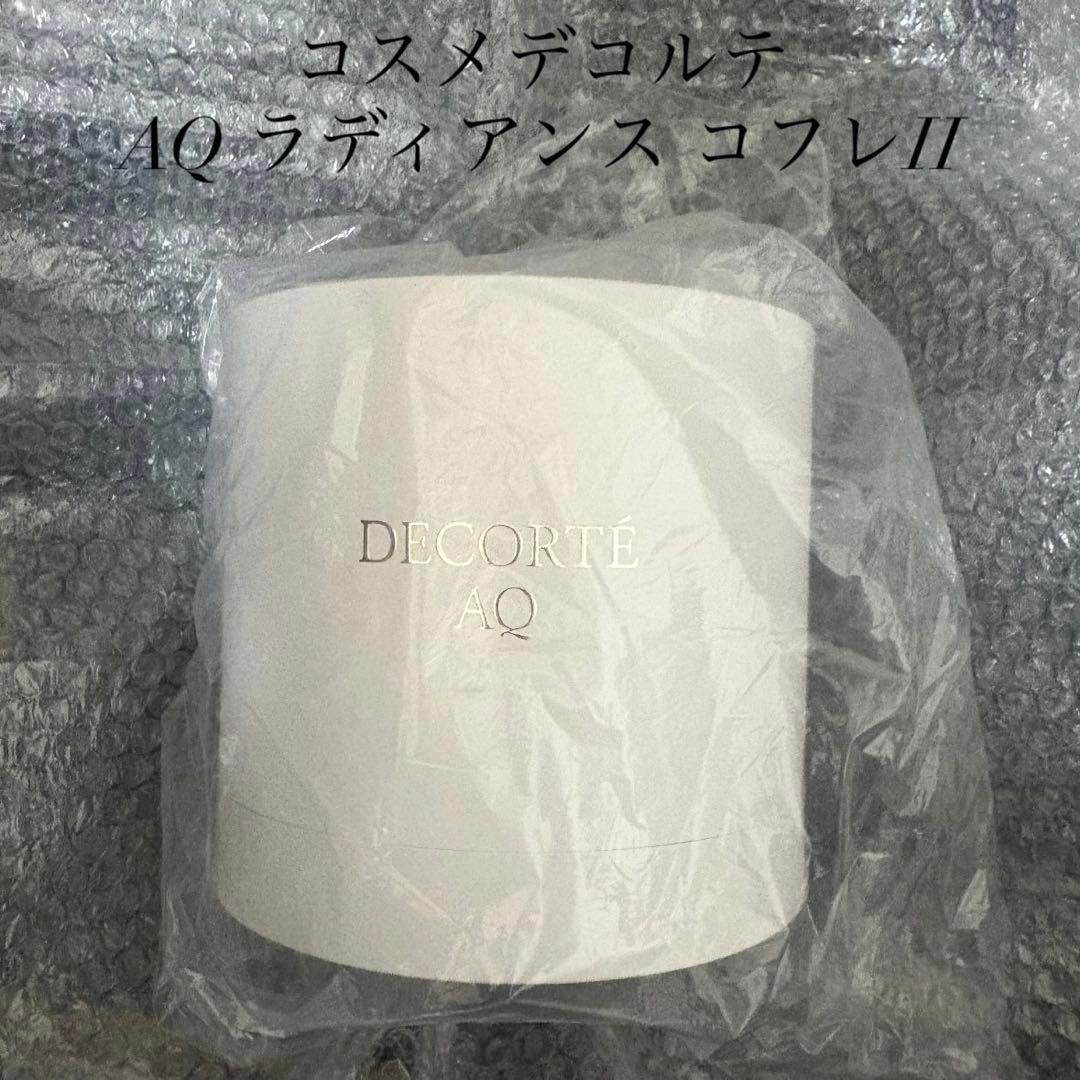DECORTÉ AQ ラディアンス コフレ Ⅱ コスメデコルテ / AQ ラディアンス コフレ IIの公式商品情報｜美容