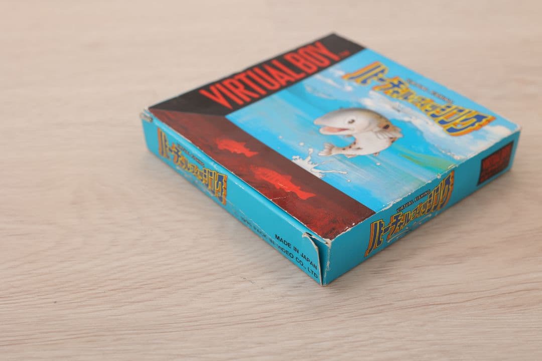 ​【完品・希少】バーチャルボーイ バーチャルフィッシング 箱・説明書・ハガキ付