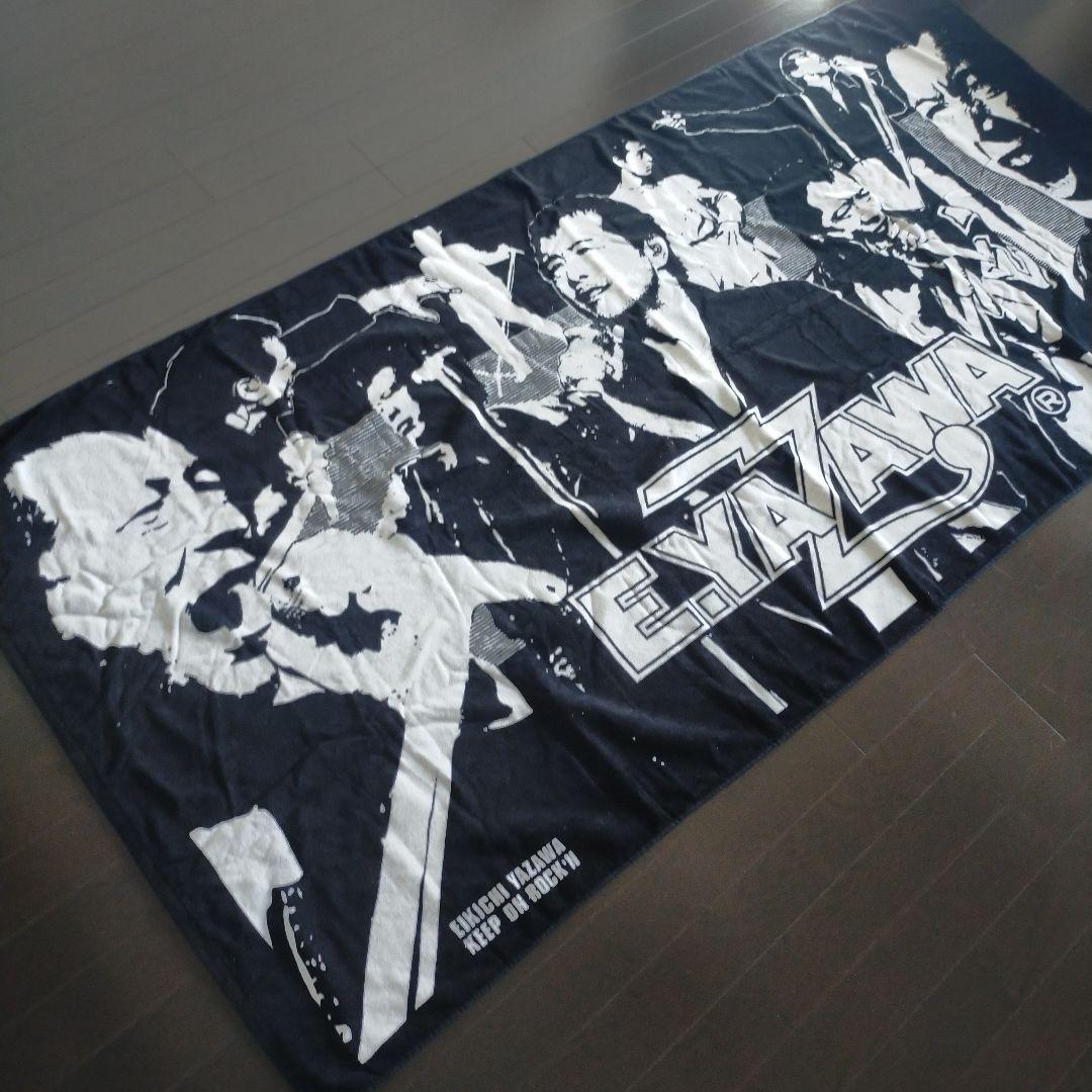 矢沢永吉 スペシャルビーチタオル(ジャンボ) - メルカリ