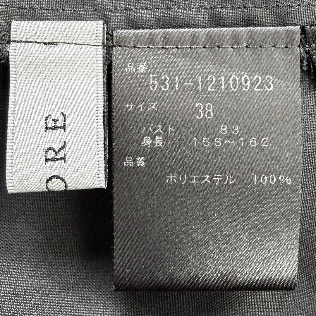 美品✨近年】ADORE マットポプリンブラウス ロングブラウス スタンド