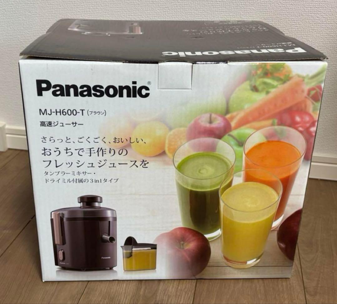 パナソニック　高速ジューサー Amazon | パナソニック ジューサー 高速 レシピブック付 ホワイト MJ