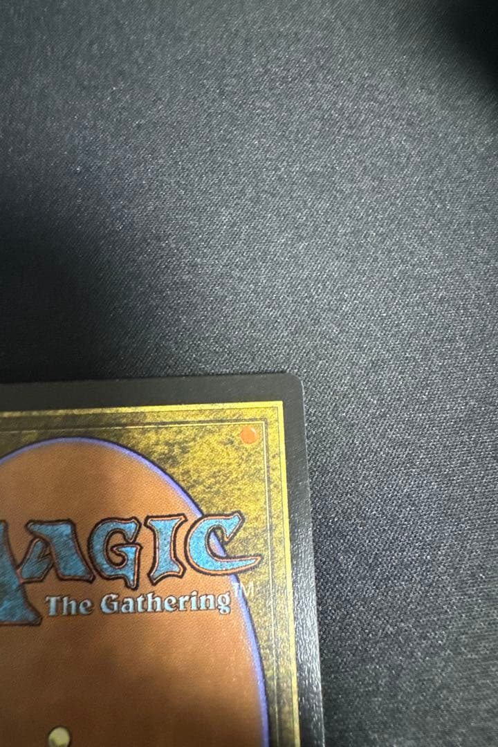 MTG】メーガス三姉妹 忍耐 Secret Lair レアドロップ - メルカリ