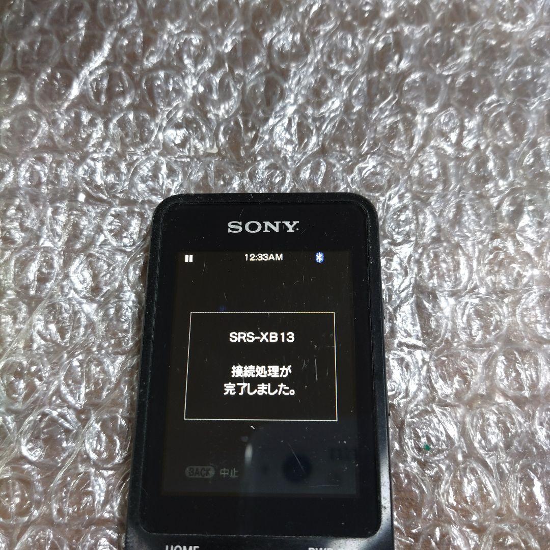 只今様専用 NW−S784 管理ナンバー6024 - メルカリ