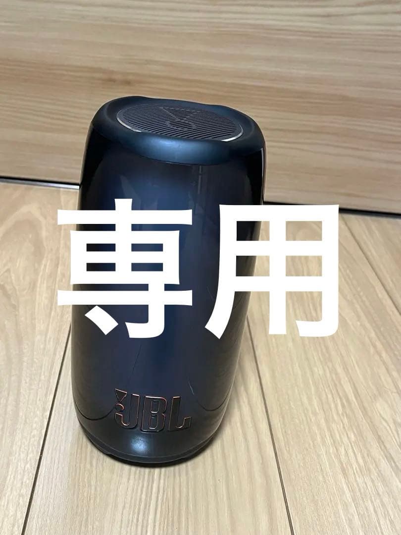 Chude 美品 JBL PULSE 5ワイヤレススピーカー ブラック JBL Pulse 5 | ポータブルBluetoothスピーカー