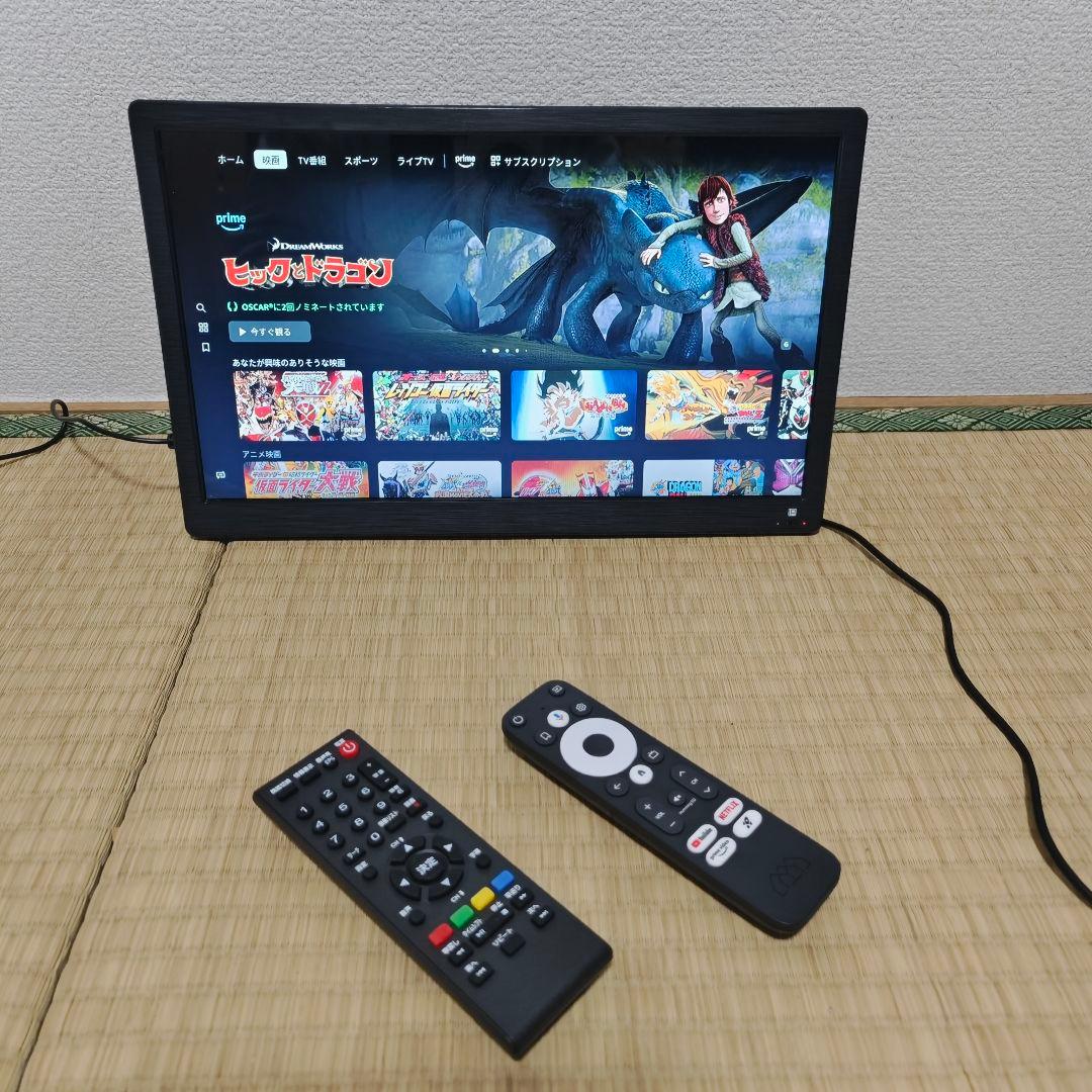 14型ポータブルテレビ 動画App/地上波️⭕️チューナー内蔵 2025年製 Amazon | [東京Deco] 14インチ 液晶テレビ 地上/BS/CSﾁｭｰﾅｰ搭載