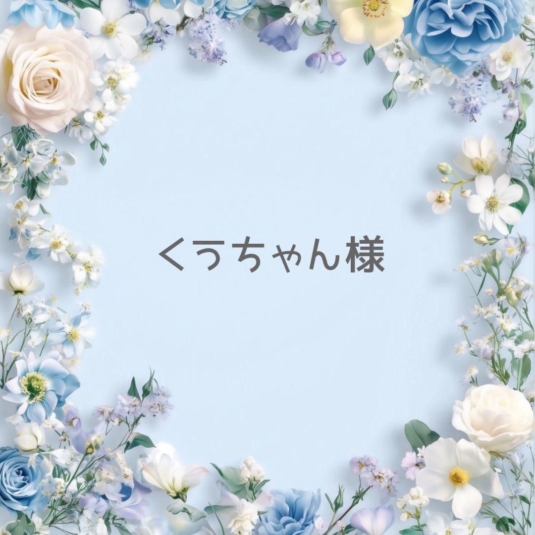 ムーンモス✩.*˚フリルバッグ ポーチ チュールフリルポシェット（イエロー/ラベンダー/バッグ/バッグ