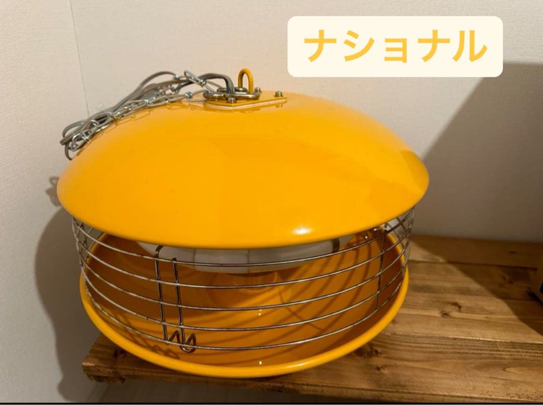 ナショナル 電撃殺虫器 1988未使用 スペースエイジ 昭和レトロ 昭和ポップ 昭和レトロ・ナショナル・電気式スチーム吸入器・吸ちゃん・FJ-H1100