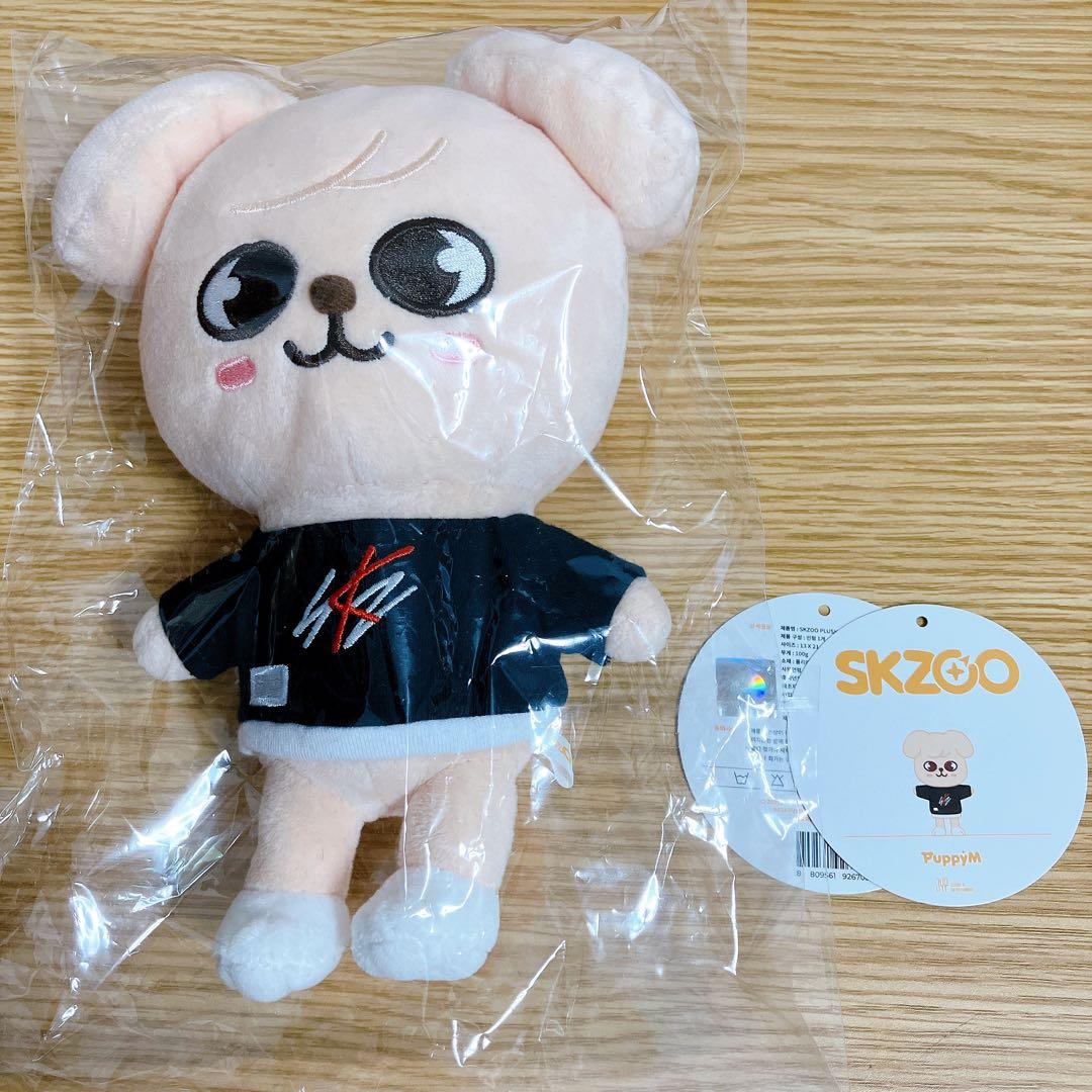 Straykids skzoo plush オリジナル PuppyM スンミン - メルカリ