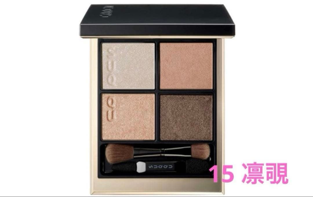 s*i様 新品未使用 SUQQU シグニチャー カラー アイズ 15 凛覗 SUQQU〉シグニチャー カラー アイズ(15 凛覗 -RINNOZOKI)｜近鉄百貨店