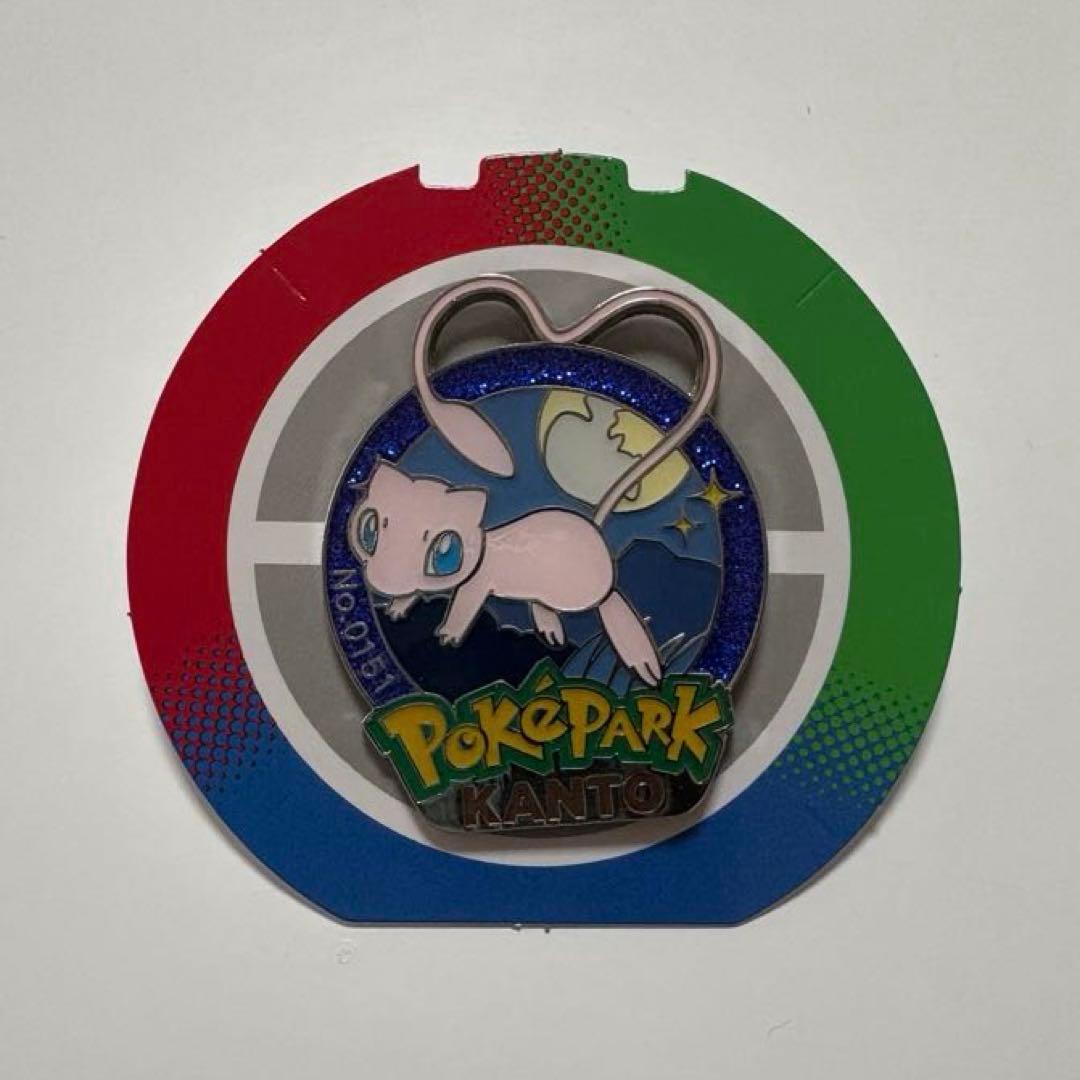 限定グッズ】ポケパークカントー ピンズ No.0151 ミュウ - メルカリ