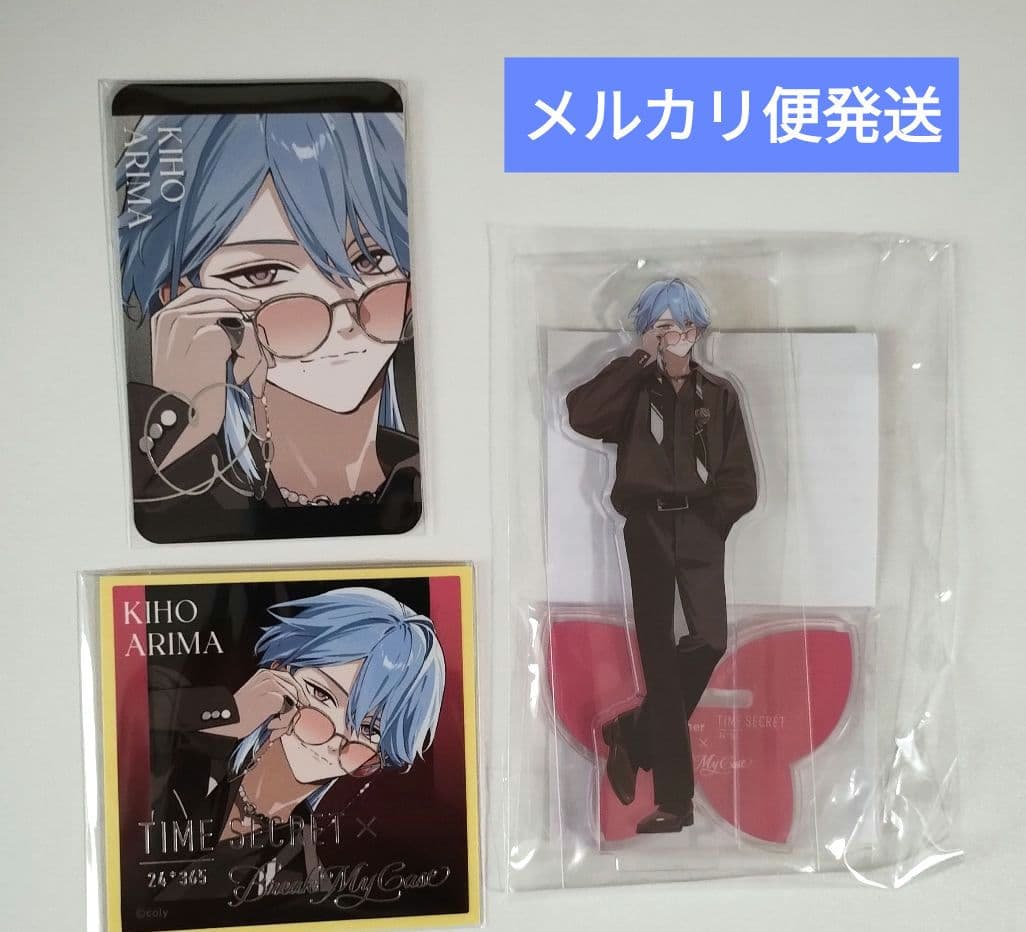 桜庭薫 スナップマイド 第2弾