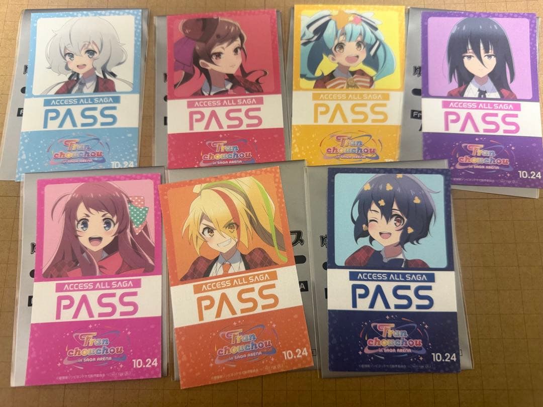 映画　ゾンビランドサガ　 入場者特典　バックヤードパス風 ステッカー コンプ 映画『ゾンビランドサガ』第3弾入場者特典はバックヤードパス風