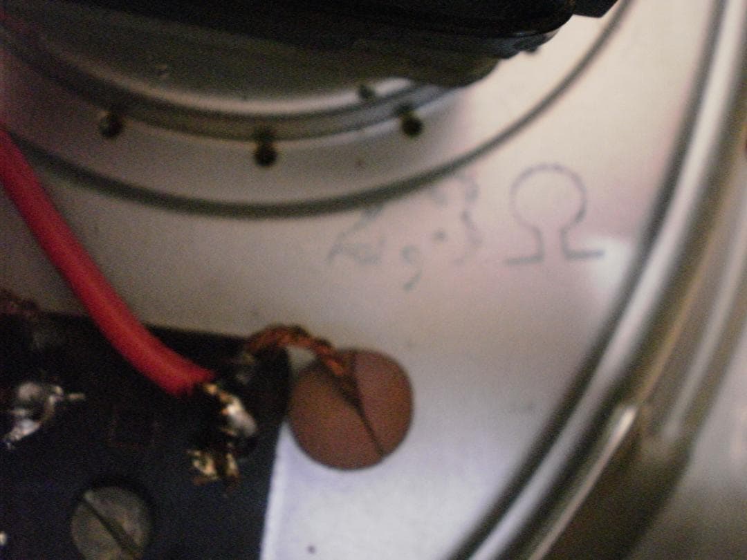 isophon P1826楕円ユニット使用 自作木製ブックシェルフスピーカー