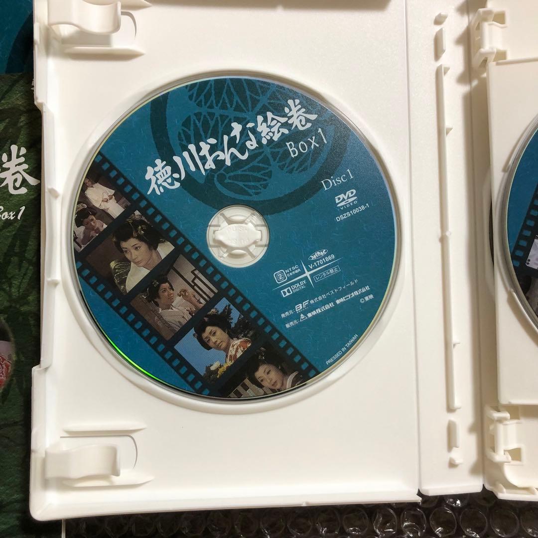 徳川おんな絵巻 DVD-BOX1 デジタルリマスター版〈6枚組〉
