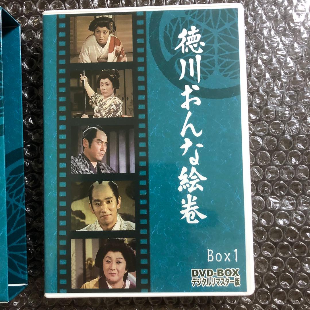徳川おんな絵巻 DVD-BOX1 デジタルリマスター版〈6枚組〉