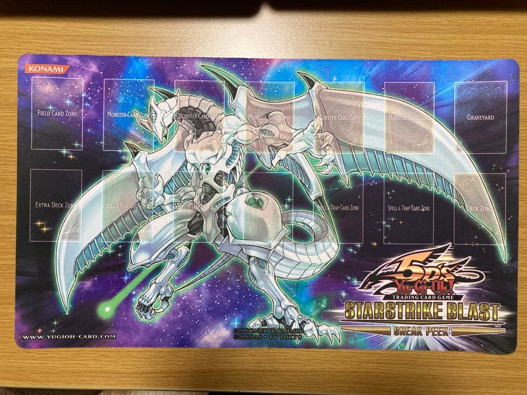 遊戯王　シューティング・スター・ドラゴン　プレイマット シューティングスタードラゴン プレイマット - メルカリ