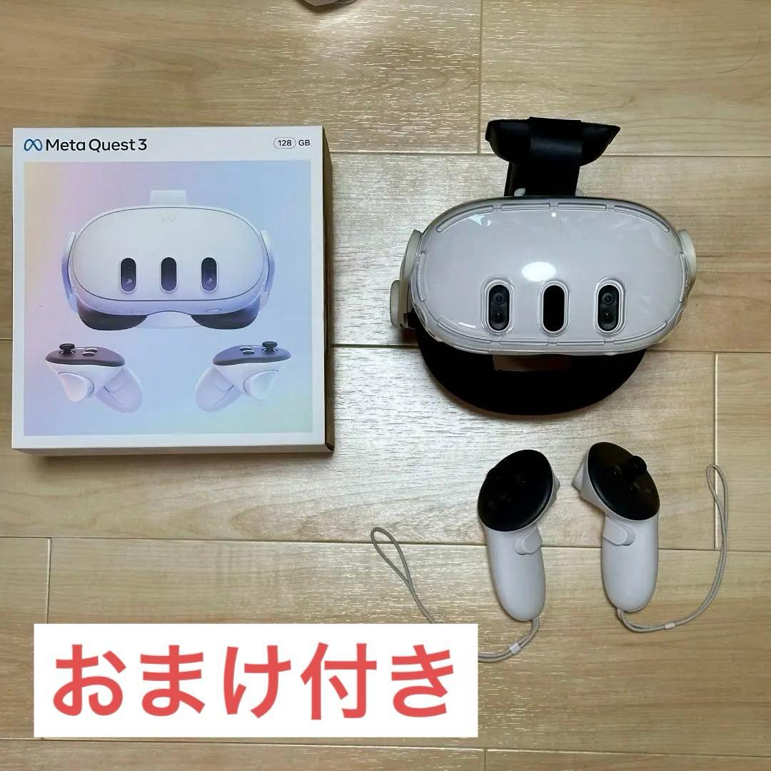  Quest 3 128GB おまけつき META メタ Quest 3 512GB 899-00594-01 オールインワンVRヘッドセット