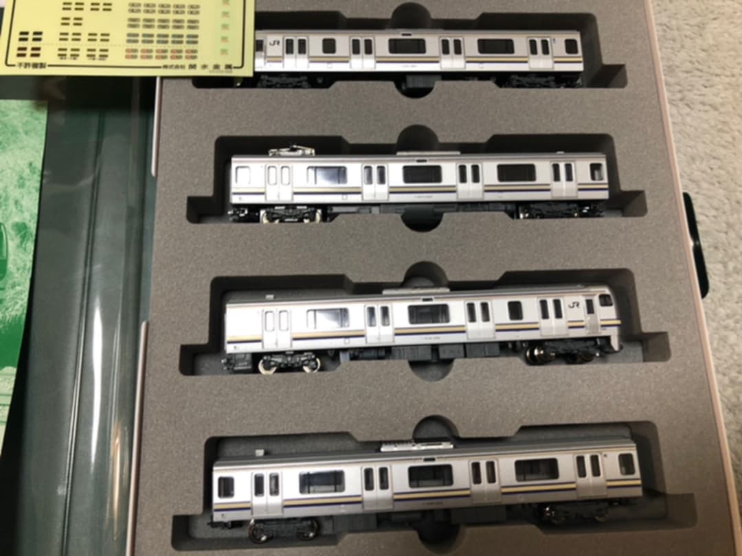 KATO 10-497 E217系 横須賀線-総武線 4両セット - メルカリ
