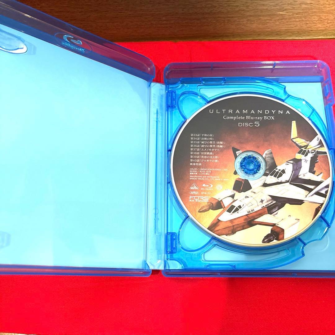 ウルトラマンダイナ コンプリートBlu-rayBOX TDG つるの剛士 円谷
