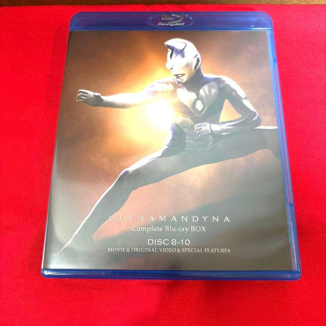 ウルトラマンダイナ コンプリートBlu-rayBOX TDG つるの剛士 円谷