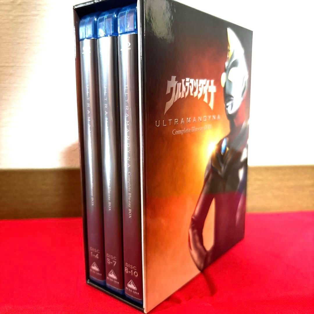 ウルトラマンダイナ コンプリートBlu-rayBOX TDG つるの剛士 円谷