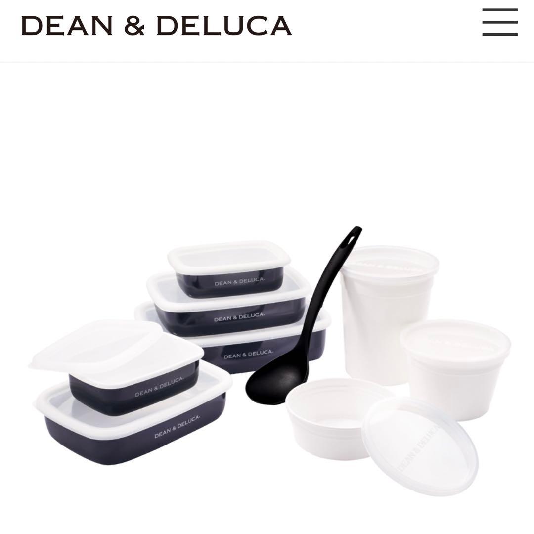新品♡ DEAN & DELUCA パーフェクトフードコンテナーセット - メルカリ