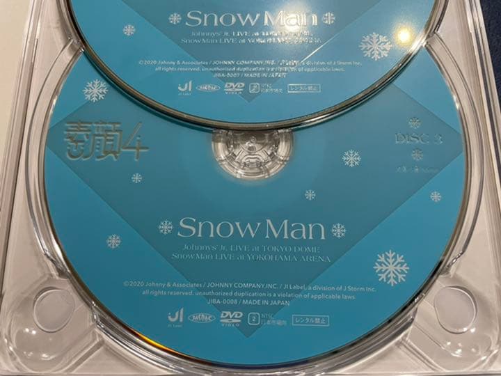 素顔4 Man盤(即購入可) 原盤