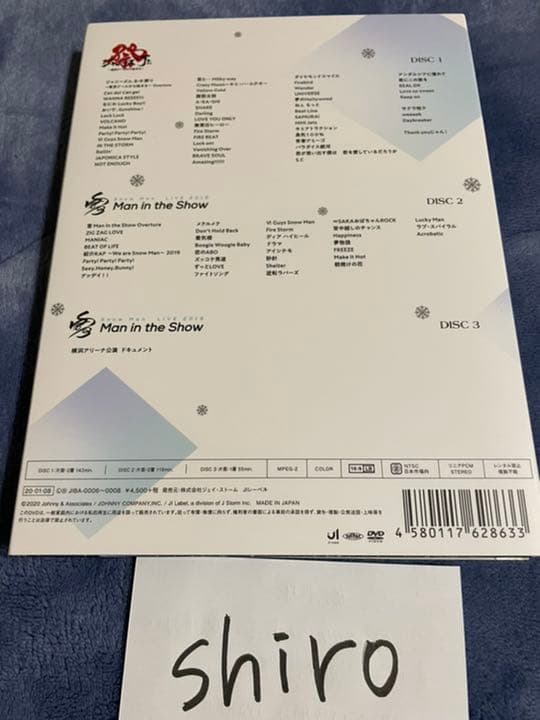 素顔4 Man盤(即購入可) 原盤