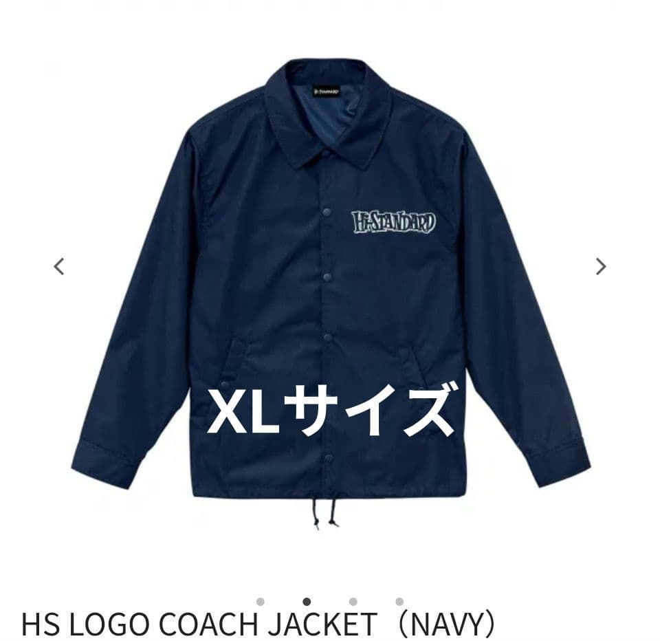 Hi-STANDARD コーチジャケット ネイビー XL サイズ　紺　ハイスタ Hi-STANDARD コーチジャケット ネイビー L サイズ 紺 ハイスタ - メルカリ