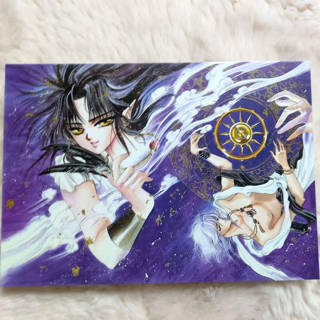 CLAMP ちょびっツ 非売品 未使用 ポストカード5枚セット - メルカリ