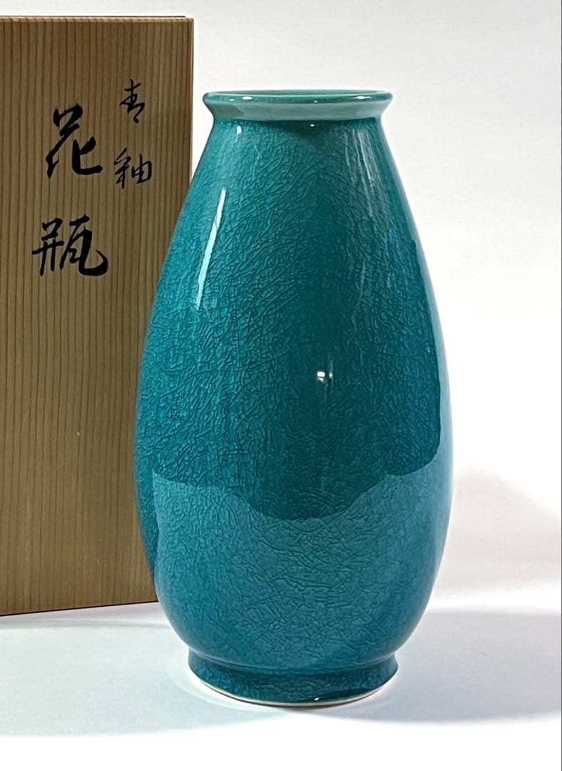 1785年(240年前) 教皇領 イエスの最初の弟子 聖ペテロと聖アンデレの銀貨