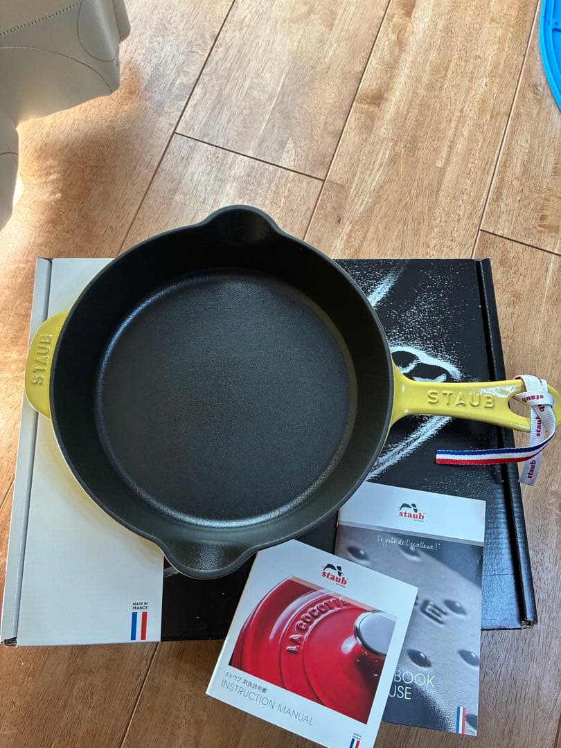 ストウブ シトロン 22cm フライパン