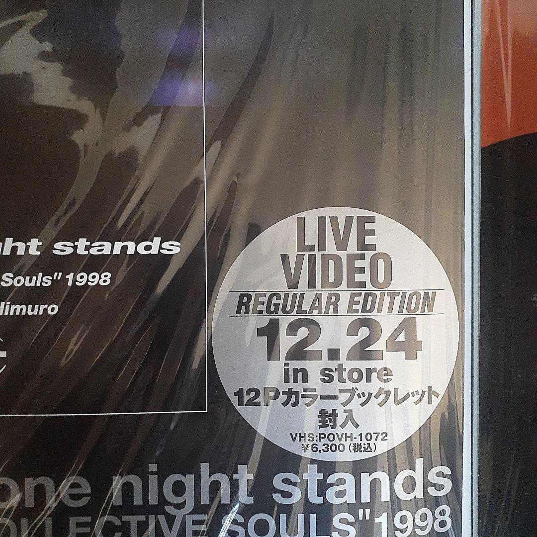 氷室京介 The one night stands ポスター - メルカリ