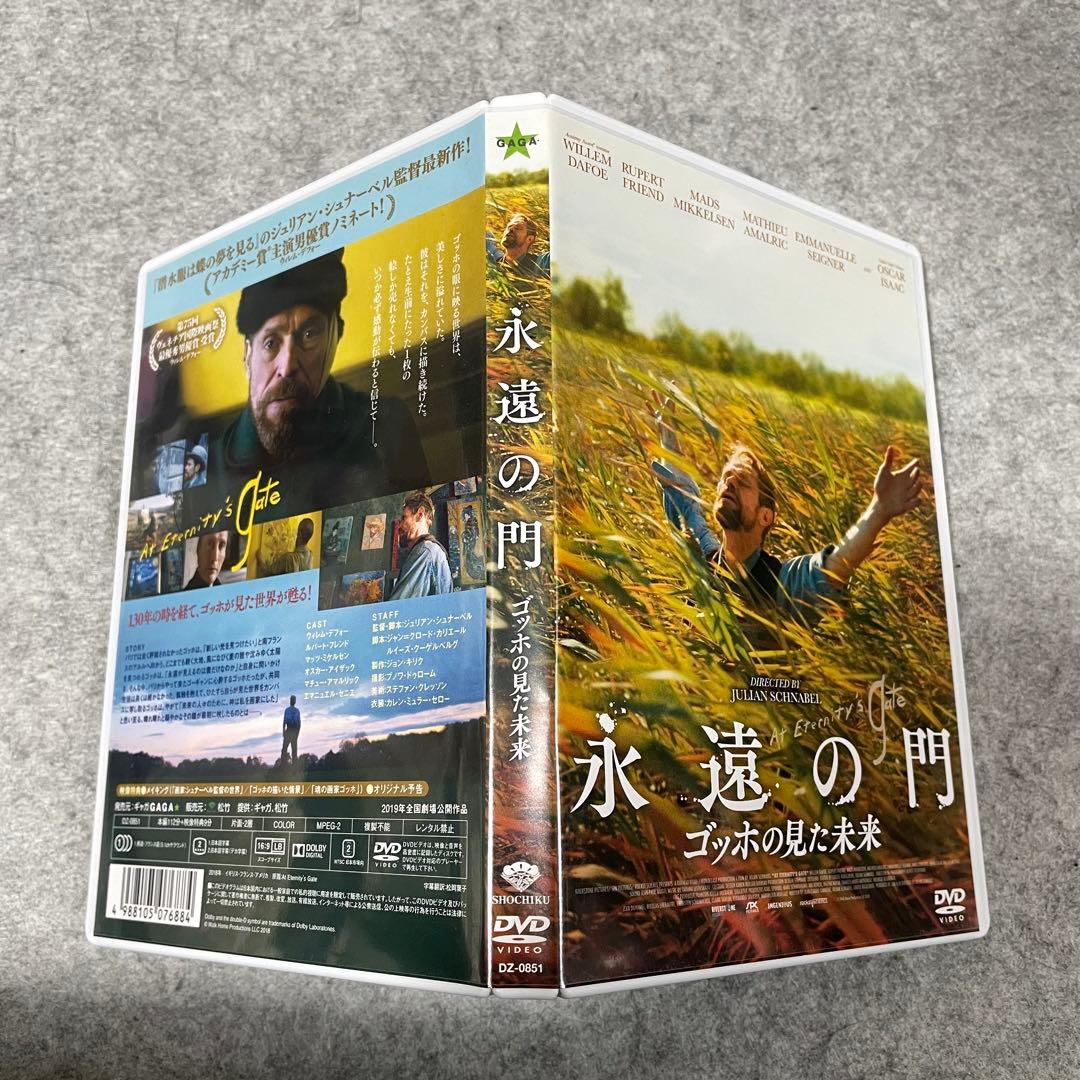 【セル版】永遠の門 ゴッホの見た未来［DVD］