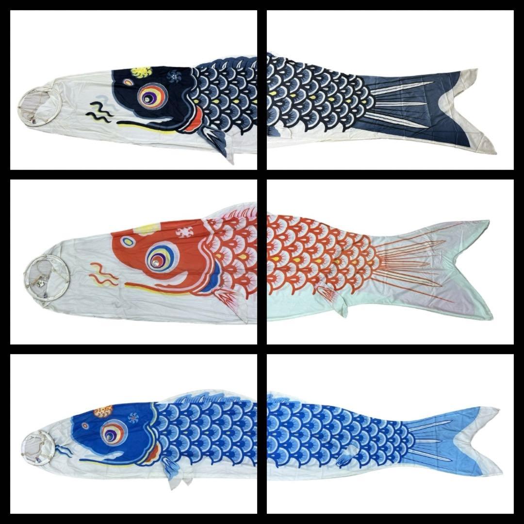 特大 ☆ユニチカ 鯉のぼり☆ ナイロン 五月印 こいのぼり 4点セット 青