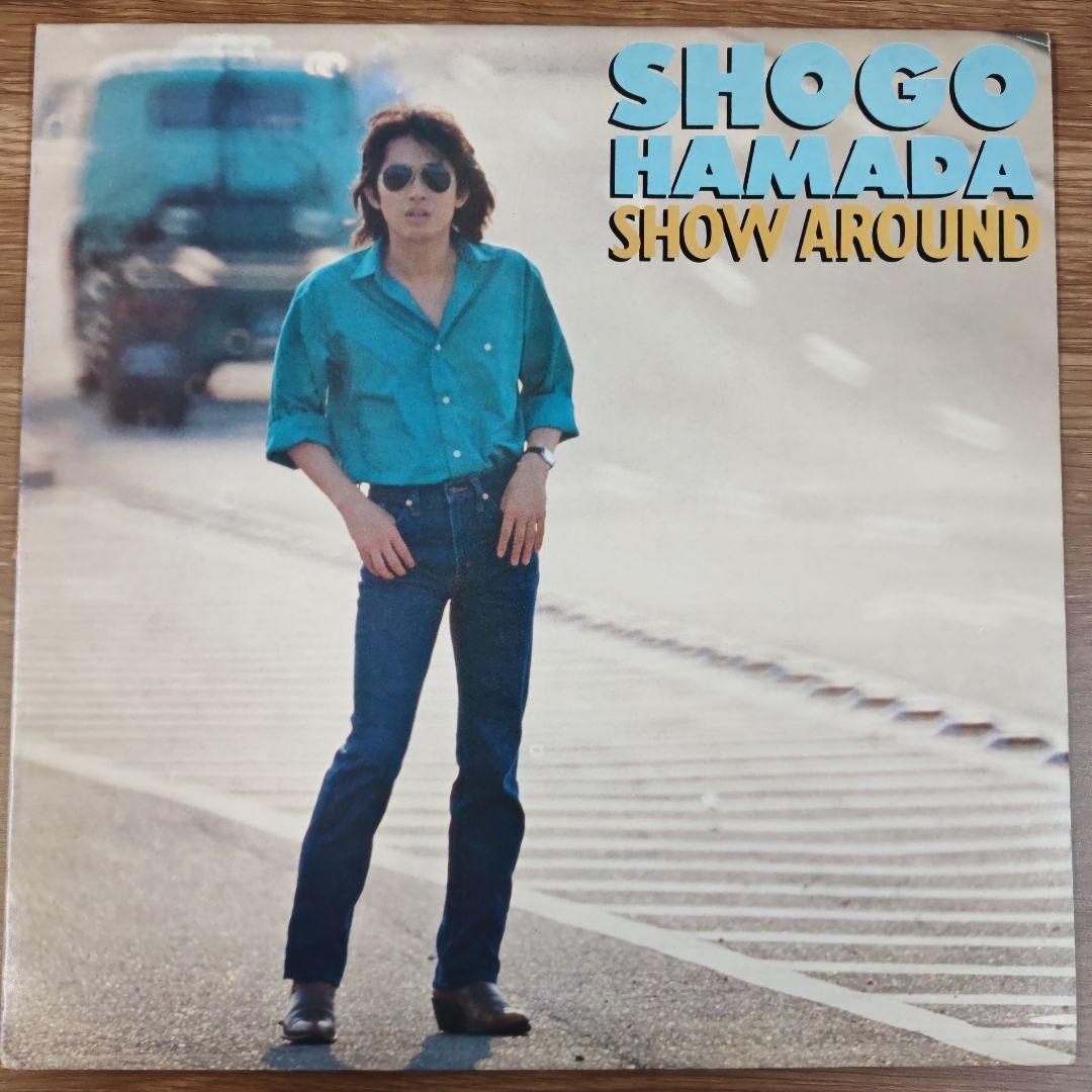 希少プロモオンリー盤】浜田省吾 Show Around - メルカリ