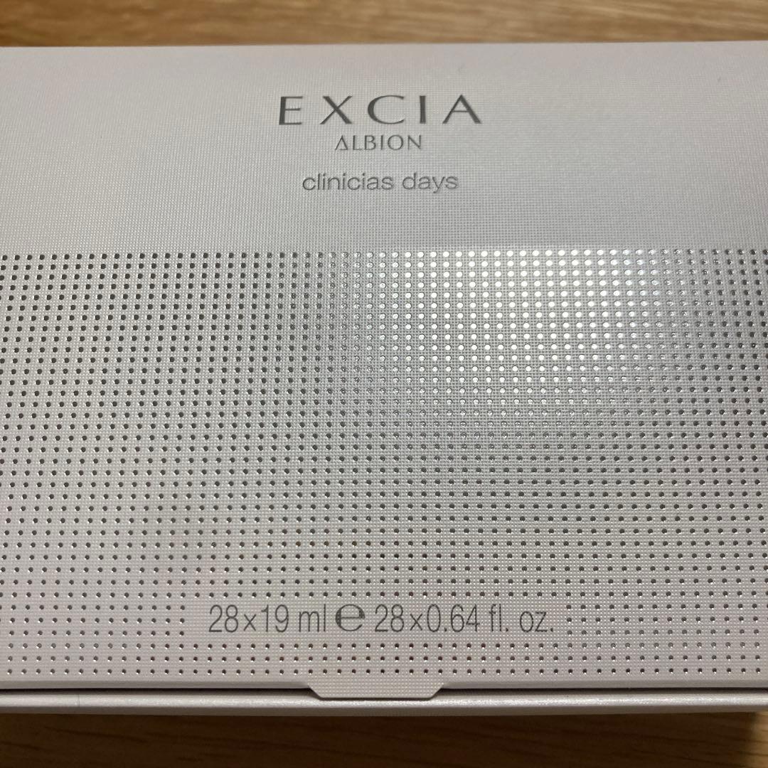 新品未使用】アルビオン エクシア クリニシャス デイズ パック 28枚