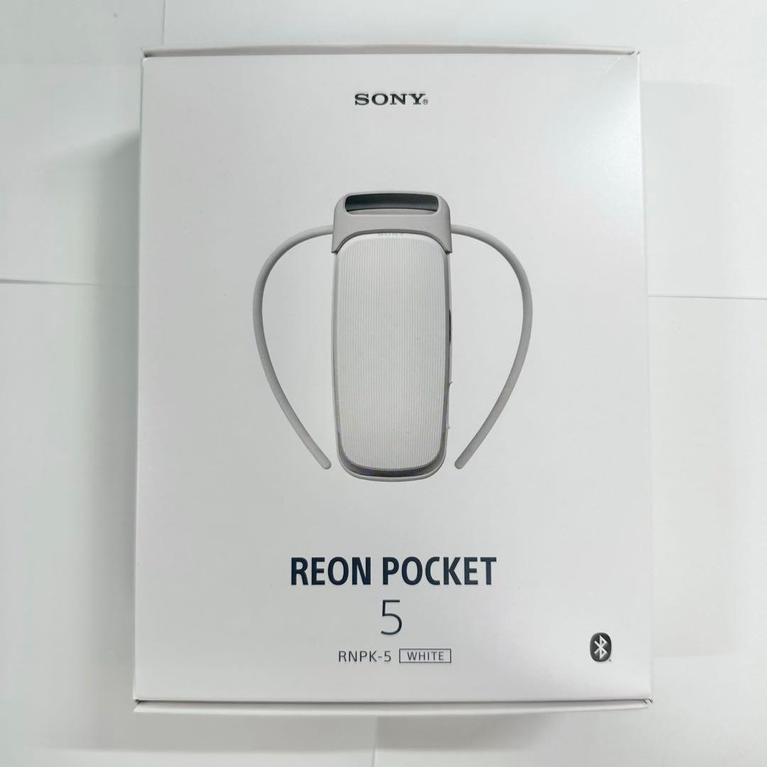 [SONY]REON POCKET 5(レオンポケット5)箱付き美品 Amazon.co.jp: ソニー REON POCKET 5 (レオンポケット5) ウェアラブル