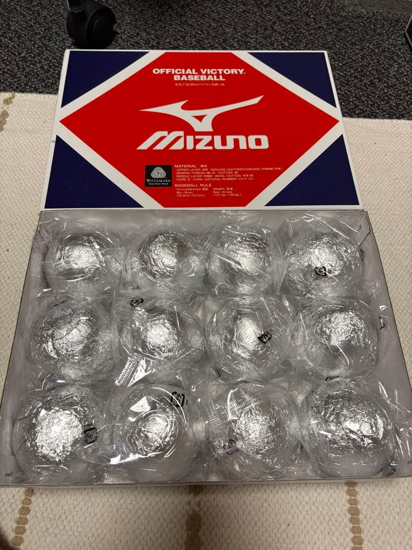 9【Nina Simone 人気曲カバー/ジャマイカ原盤45】プリンス・バスター