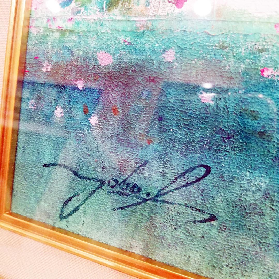 ◇真作 池田洋子 油彩 / ル・サロン会員・日美連 - メルカリ