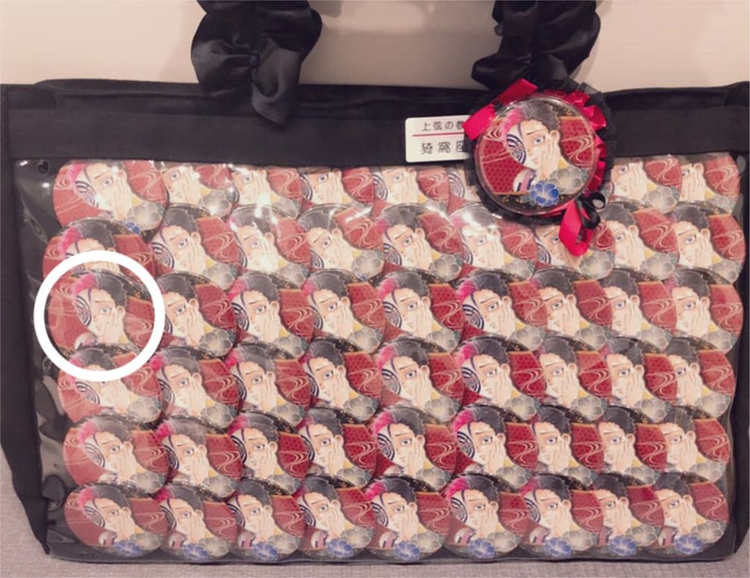 鬼滅の刃 猗窩座痛バ＋コースター＋トランプ - メルカリ