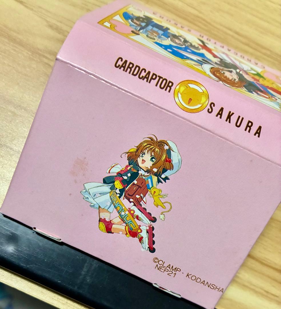 カードキャプターさくら なかよし 1998年9月号 付録 トランプ - メルカリ