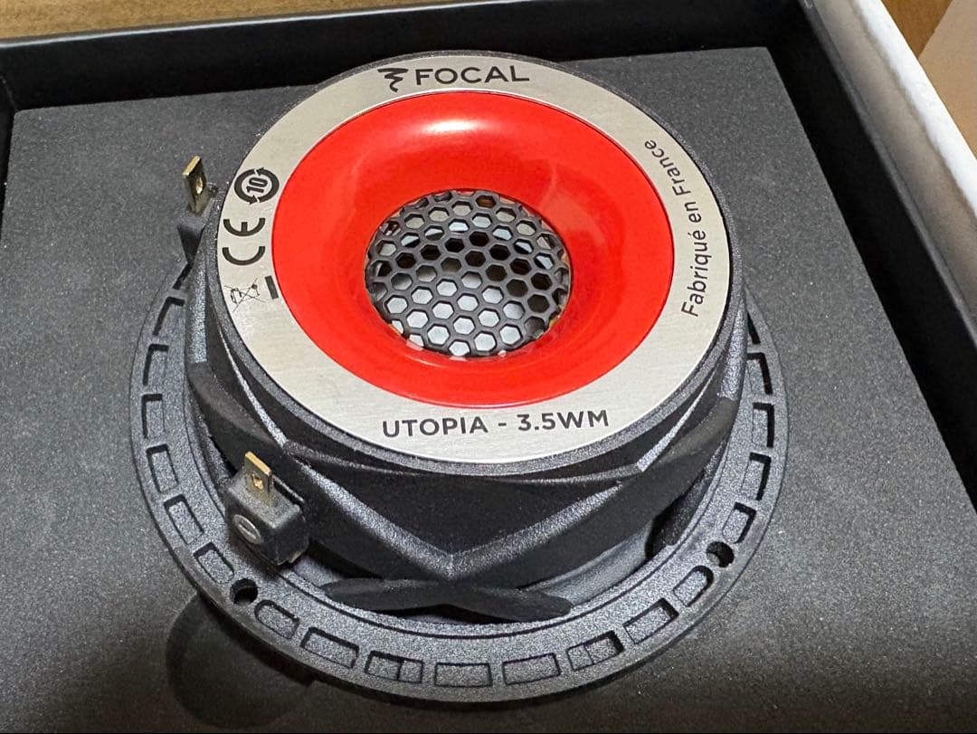 Focal 3.5WM Utopia M スピーカー ミッドレンジスピーカー