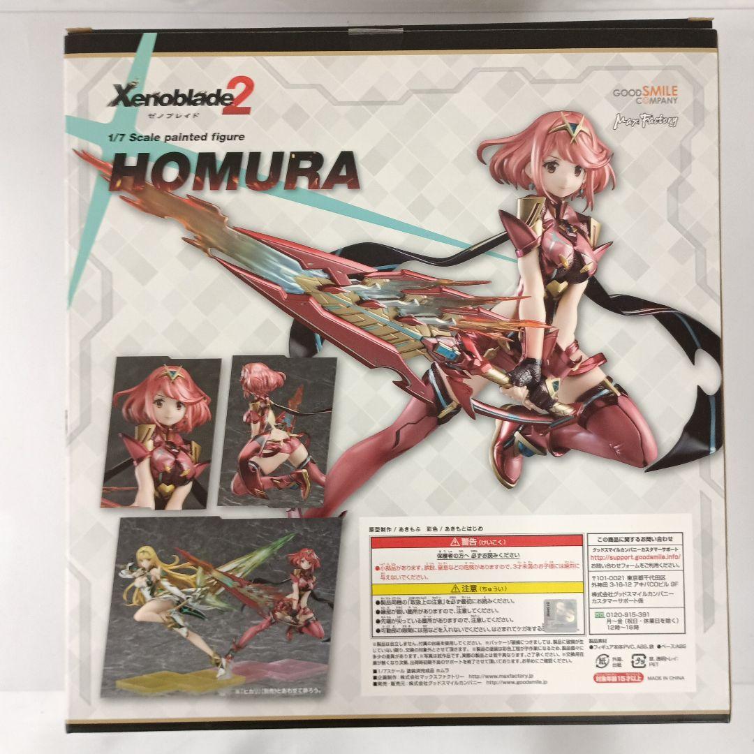 ホムラ 「ゼノブレイド2」 1/7 PVC製塗装済み完成品 - メルカリ